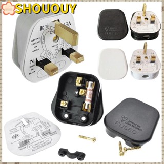 Shououy UK 13A เต้าเสียบไฟ AC แบบติดผนัง BS546