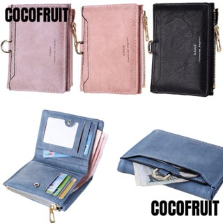 Cocofruit กระเป๋าสตางค์ กระเป๋าถือ มีซิป ลายแมว ใส่บัตรได้ สําหรับสตรี