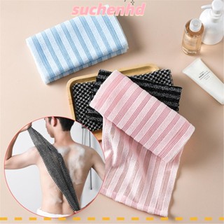 SUCHENHD Exfoliating Bath Towel Durable Body Cleaning Cleaner Body Rub Shower Scrubber