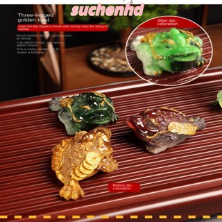 Suchenhd ถาดชาเรซิ่น เปลี่ยนสีได้ น่ารัก สีทอง สําหรับสัตว์เลี้ยง ชาเขียว ชานําโชค