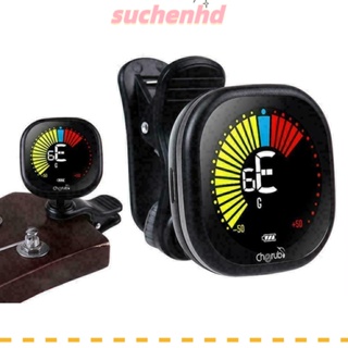 Suchenhd จูนเนอร์ หน้าจอสี LCD จูนเนอร์กีตาร์ แบบชาร์จไฟได้ แบบพกพา 360°แคลมป์จูนเนอร์ ปรับแต่งไวโอลิน แบบหมุนได้