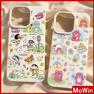 Mowin - เข้ากันได้สำหรับ เคสไอโฟน เคสไอโฟน11 เคส iphone 11กรณีเป็นมิตรกับสิ่งแวดล้อมสีขาวกรณีนุ่มปกป้องกล้องกันกระแทกน่ารักการ์ตูนเด็กหมีสีชมพูเข้ากันได้กับ iPhone 14 13 PRO MAX 12 11 XR XS 7 8