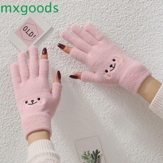 Mxgoods ถุงมือผ้าแคชเมียร์ ลายหน้ายิ้มน่ารัก ไร้นิ้ว แฟชั่นฤดูหนาว สําหรับผู้ชาย เล่นโทรศัพท์ สํานักงาน