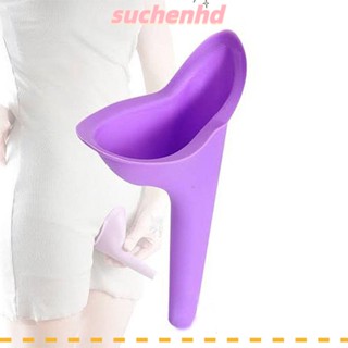 Suchenhd โถปัสสาวะผู้หญิง แบบพกพา อุปกรณ์ปัสสาวะยืน สําหรับผู้หญิง