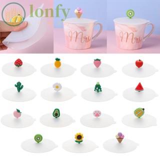 Lonfy ฝาปิดแก้วกาแฟ ชา ซิลิโคน กันฝุ่น