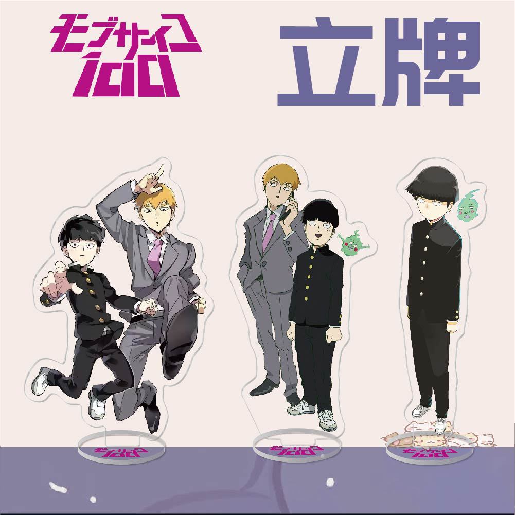 โมเดลฟิกเกอร์อะคริลิค Mob Psycho 100 Mobu Saiko Hyaku Reigen Arataka Ekubo Ritsu สําหรับตกแต่งโต๊ะ ข