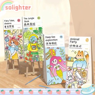 Solighter สมุดระบายสี 20 หน้า สําหรับเด็กอนุบาล