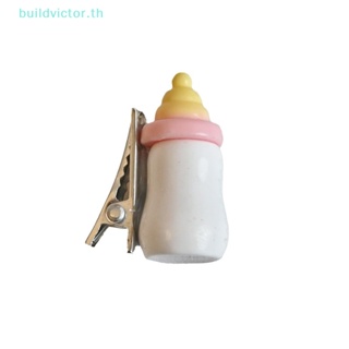 Buildvictor กิ๊บติดผม รูปขวดนมน่ารัก ขนาดเล็ก สีสันสดใส เครื่องประดับ สําหรับผู้หญิง