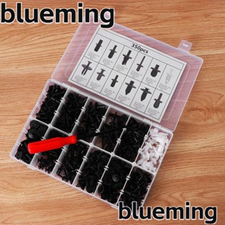 Blueming2 บังโคลนกันชนรถยนต์ ไนล่อน หลากสี 350 ชิ้น