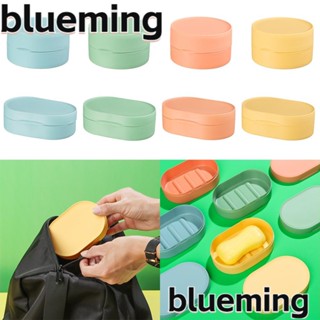 Blueming2 จานใส่สบู่ พร้อมฝาปิด อุปกรณ์เสริม สําหรับห้องน้ํา