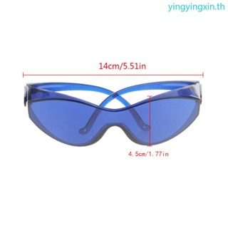 Yin IPL แว่นตานิรภัย สีแดง สําหรับป้องกันแว่นตา 200-1200nm