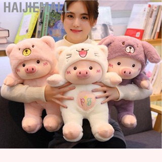 Haijiemall Pig Toy with Bear Hat Embroidery Craft Cartoon Shape PP Cotton Full Filling Skin Friendly Stuffed