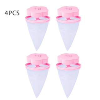 4pcs Reusable Home Easy Clean For Washing Machine Clothes Cleaning Lint Removal Dirty Collection Floating Hair Catcher