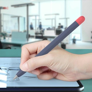 Hai เคสซิลิโคน สําหรับ M Pencil Lite