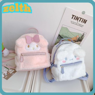 Zelth Kawaii กระเป๋าผ้ากํามะหยี่ขนนิ่ม ลายการ์ตูนน่ารัก