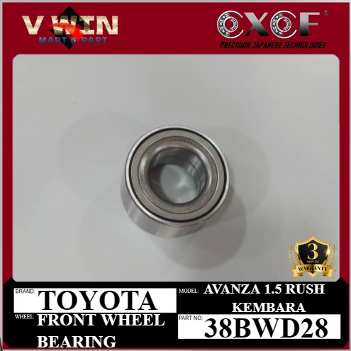 TOYOTA AVANZA 1.5 KEMBARA RUSH FRONT BEARING WHEEL 38BWD28 CXCF 38X70X38