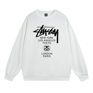 Stussy - เสื้อกันหนาว คอกลม พิมพ์ลายทัวร์โลก ใส่สบาย แฟชั่น สําหรับทุกเพศทุกวัย Ksty