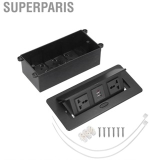 Superparis Table Pop Up Socket Dual USB Power Outlet Strip Hub Connection Box 250V J29 for Home Office wall socket