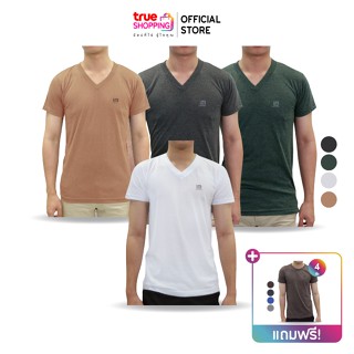 ARROW LITE T-Shirt เสื้อยืดผู้ชายคอวี แถมฟรี คอกลม เซต 8 ตัว