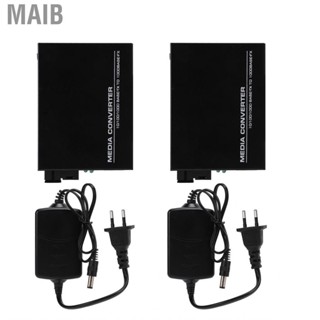 Maib Fiber Transceiver Gigabit Media Converter Signal Conversion with 6  Indicators for Parking Lot Surveillance Security