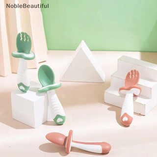 [NobleBeautiful] ช้อนส้อมซิลิโคน ปลอด BPA สําหรับเด็กทารก 2 ชิ้น