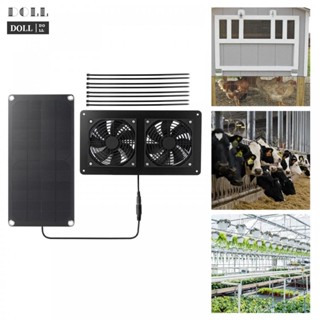 ⭐NEW ⭐10W solar exhaust fan ventilation fan exhaust fan for poultry house greenhouse