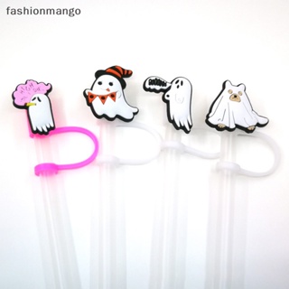 [fashionmango] ใหม่ พร้อมส่ง จุกปิดหลอดซิลิโคน ลายการ์ตูนผีกะโหลก นํากลับมาใช้ใหม่ได้ สําหรับตกแต่งปาร์ตี้ฮาโลวีน