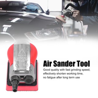 Tool Center Air Sander Random Orbital Polisher Machine มือถือสแควร์นิวเมติกเครื่องมือ BC‑812 75x100 มม.