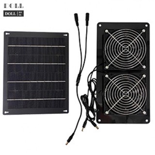 ⭐NEW ⭐Monocrystalline 12V Greenhouse Ventilation Exhaust Extractor Kit and Solar Panel