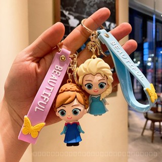 0830YWJJ Frozen Princess Elsa Key Pendants Cartoon Silicone Car Key Chain Cute Creative Gift Keychain Garage Kit  Comic  Animation  VLOG