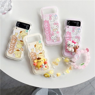 เคสโทรศัพท์มือถือ ซิลิโคนนิ่ม TPU ใส กันกระแทก ลายการ์ตูนน่ารัก สําหรับ Samsung Galaxy Z Flip 5 4 3