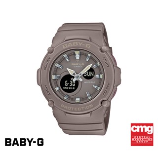 CASIO นาฬิกาข้อมือผู้หญิง BABY-G รุ่น BGA-275-5ADR วัสดุเรซิ่น สีน้ำตาล