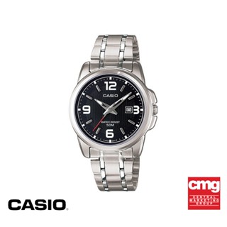 CASIO นาฬิกาข้อมือ CASIO รุ่น LTP-1314D-1AVDF วัสดุสเตนเลสสตีล สีดำ