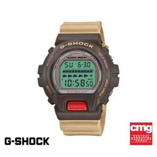 CASIO นาฬิกาข้อมือผู้ชาย G-SHOCK YOUTH รุ่น DW-6600PC-5DR วัสดุเรซิ่น สีน้ำตาล