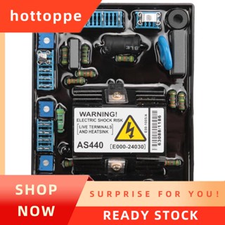 【hottoppe】AS440 เครื่องกําเนิดไฟฟ้าอัตโนมัติ อินพุต AC 190-264V 4A เครื่องยนต์ AVR ควบคุมแรงดันไฟฟ้า เครื่องกําเนิดไฟฟ้า และชิ้นส่วน