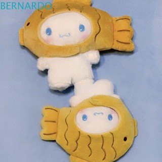 Bernardo ตุ๊กตายัดไส้ ตุ๊กตาไทยากิน่ารัก ตุ๊กตาการ์ตูนน่ารัก ของขวัญสําหรับเด็ก