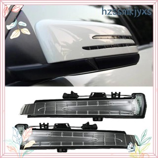 กระจกมองหลัง LED ด้านซ้าย และขวา สําหรับ Mercedes Benz E C Class 2009-20151569069300 ก1569069400