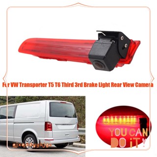 กล้องมองหลังรถยนต์ พลาสติก สีแดง และสีดํา 3Rd อุปกรณ์เสริม สําหรับ VW Transporter T5 &amp; T6