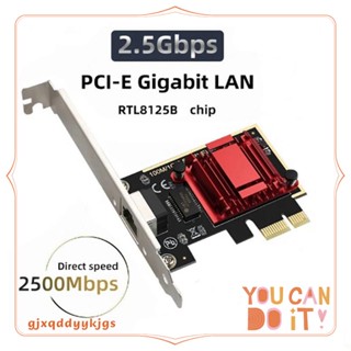 การ์ดเครือข่ายอีเธอร์เน็ต 2.5G PCI-E เป็น RJ45 2500Mbps 2.5Gbps สําหรับ PC