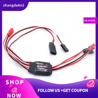 【พร้อมส่ง】ตัวควบคุมความเร็วไฟฟ้า ขนาดเล็ก 30A 4.8-8.4V สําหรับมอเตอร์แปรง 130 180 260 280 380