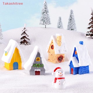 (Takashitree) บ้านหิมะเรซิ่น ขนาดเล็ก สําหรับตกแต่งสวน คริสต์มาส