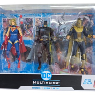 [BTF] Mcfarland DC Batman Supergirl Dr. ฟิกเกอร์ Fate Injustice League Three-Person 7 นิ้ว L35A