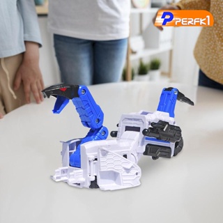 [Perfk1] ของเล่นหุ่นยนต์ปริศนา เปลี่ยนรูปได้ 3D สําหรับเด็กผู้ชาย ผู้หญิง อายุ 3 ปีขึ้นไป