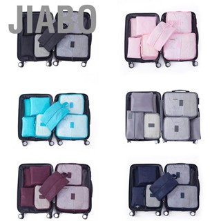 Jiabo 7 Set Packing Cubes  Dirt Resistant Oxford Cloth Luggage Organizers for Travel