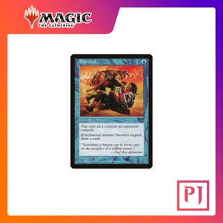 [MTG] Betrayal [VIS] [BLUE] [COMMON] [NORMAL] [ENG] (การ์ดเมจิค / Magic the Gathering)