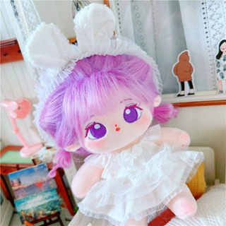 20cm Non-Attribute Star Doll Humanoid Doll Plush Toy Macey Cyber Celebrity Cute Cotton Doll Naked Doll