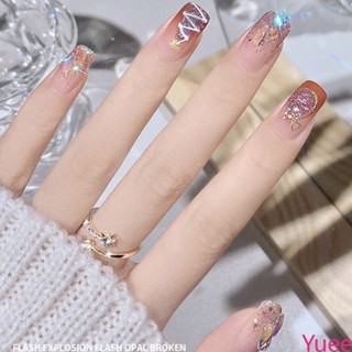 Mystery Nail Art โอปอล Broken Diamond ยาทาเล็บกาว 2022 ใหม่แฟลช Disco Gradient Magic Light Therapy yuee