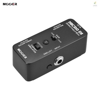 [พร้อมส่ง] Mooer MICRO DI กล่องเหยียบโลหะ อินพุตโดยตรง สําหรับตู้เสื้อผ้า