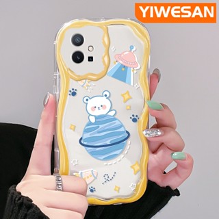 เคสโทรศัพท์มือถือแบบนิ่ม ใส กันกระแทก ลายการ์ตูนหมี สําหรับ vivo y55 y75 5G y55s 2023 y33s 2023 y33e y52t y30 t1 5G iqoo z6