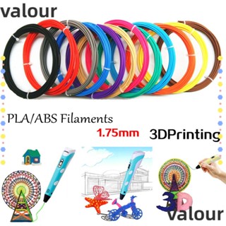 Valour เส้นพลาสติก ABS PLA 1.75 มม. สําหรับเครื่องพิมพ์